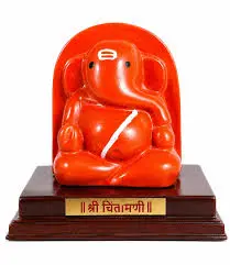 Chintamani Theur