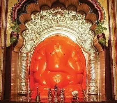 Vighneshwar Ozar